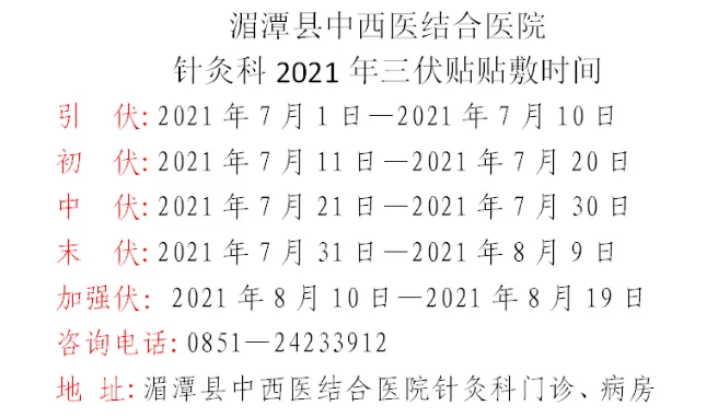 4_1626049061890960694.png 微信图片_20210712081627.png