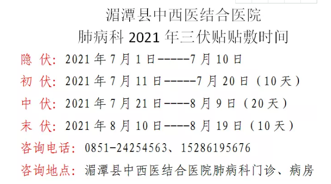 4_1626049070246795655.png 微信图片_20210712081638.png
